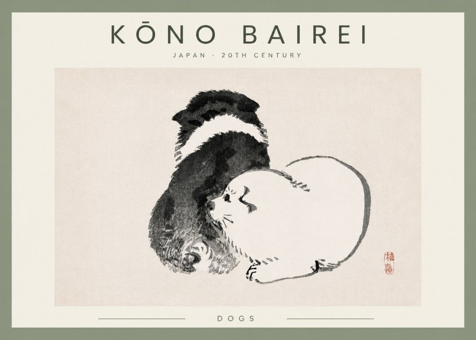 Kōno Bairei Dogs No2 - Plakát