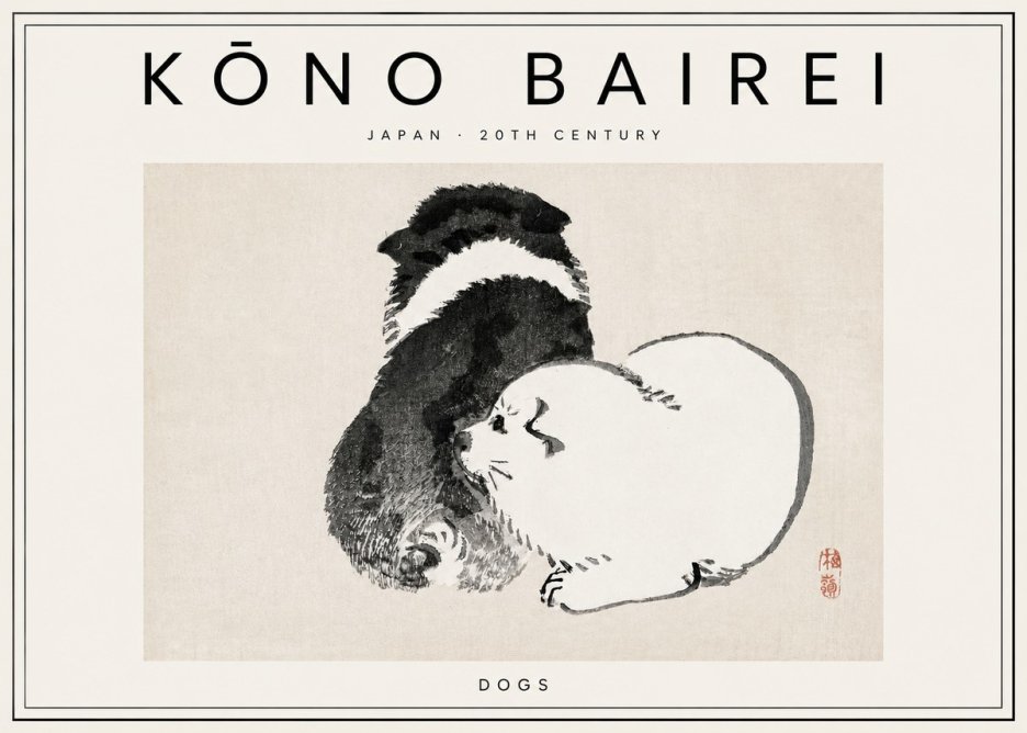 Kōno Bairei Dogs No3 - Plakát