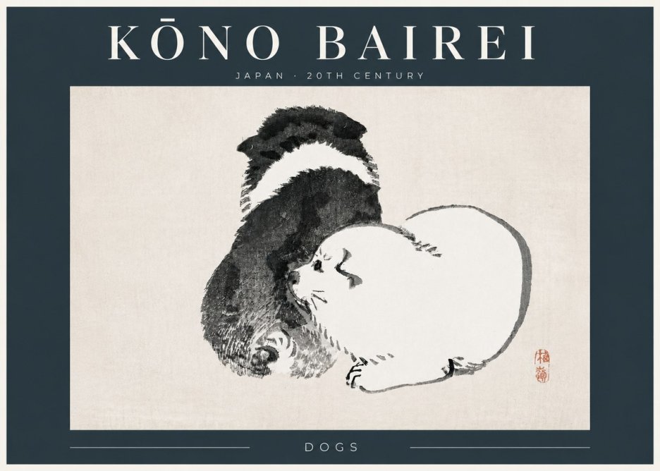 Kōno Bairei Dogs No4 - Plakát