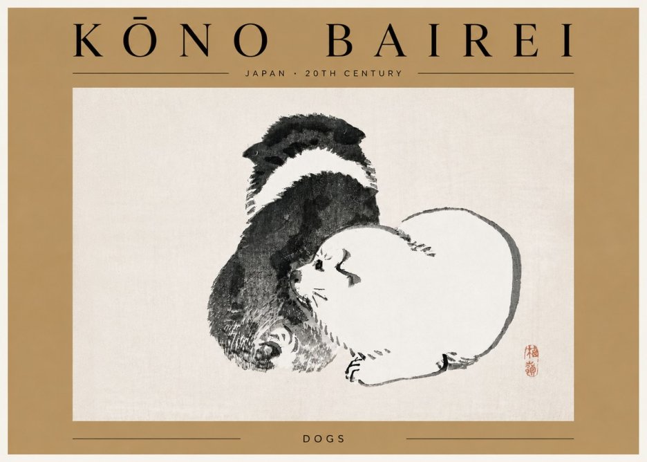 Kōno Bairei Dogs No5 - Plakát