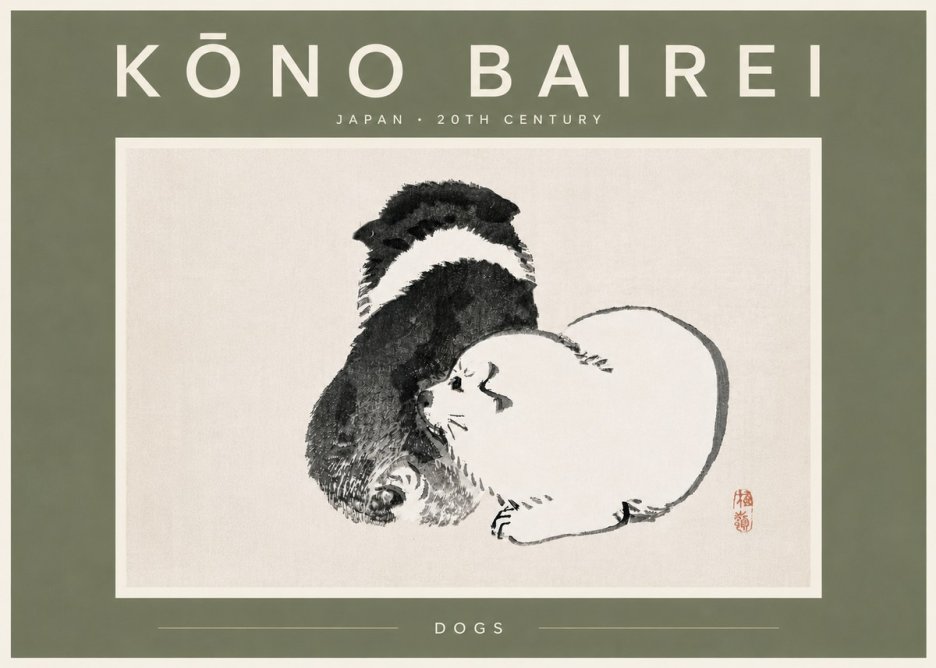 Kōno Bairei Dogs No6 - Plakát