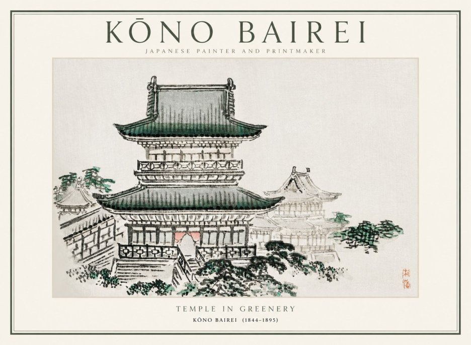 Kōno Bairei Temple in Greenery No1 - Plakát