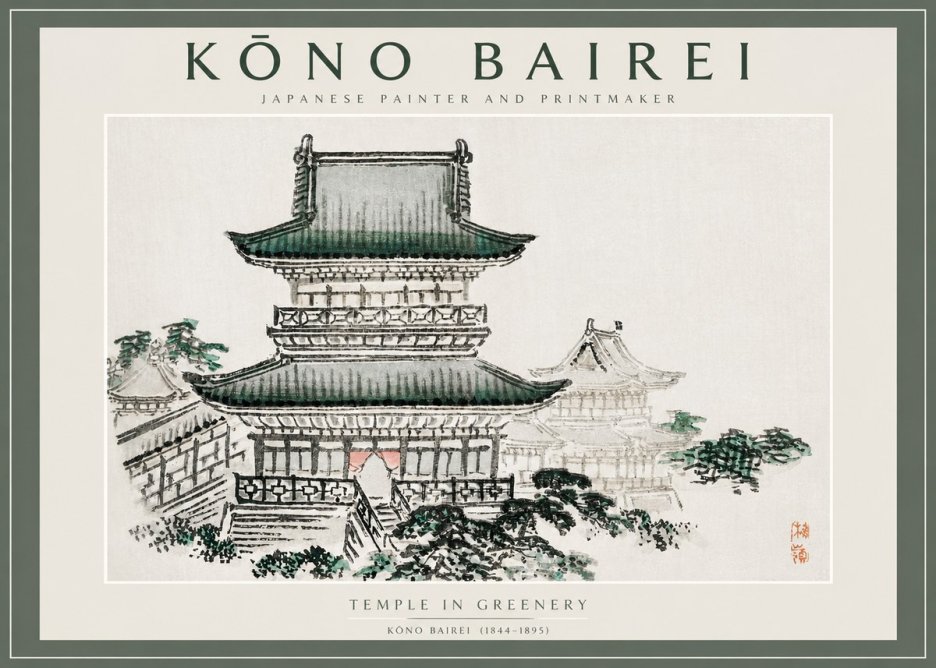 Kōno Bairei Temple in Greenery No2 - Plakát