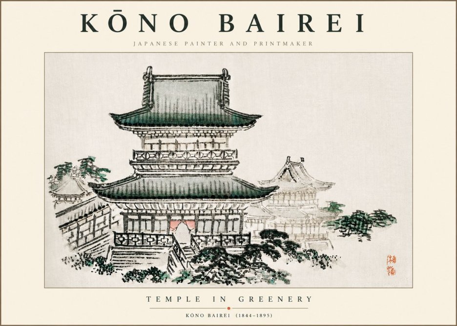 Kōno Bairei Temple in Greenery No3 - Plakát