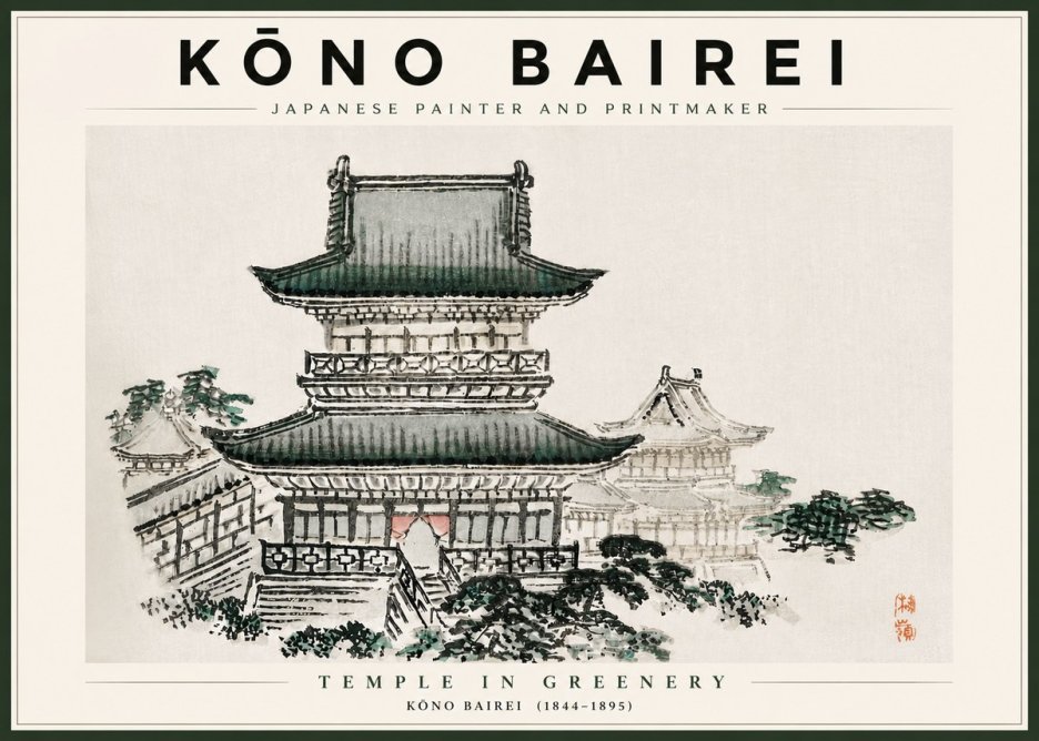 Kōno Bairei Temple in Greenery No4 - Plakát
