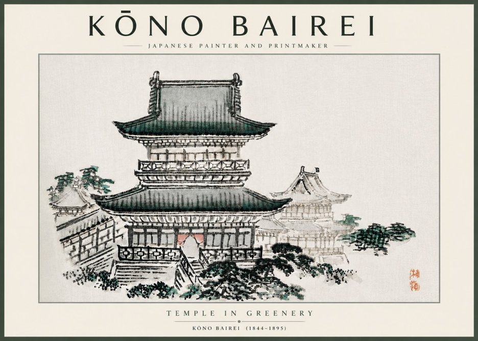 Kōno Bairei Temple in Greenery No5 - Plakát