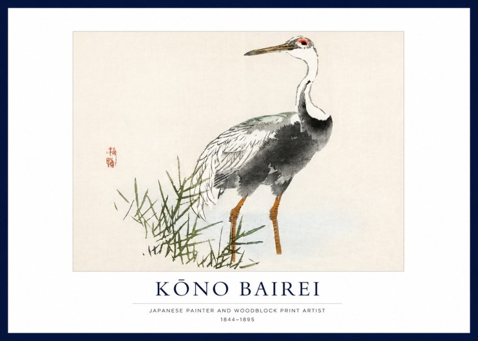 Kōno Bairei White-naped Crane No1 - Plakát