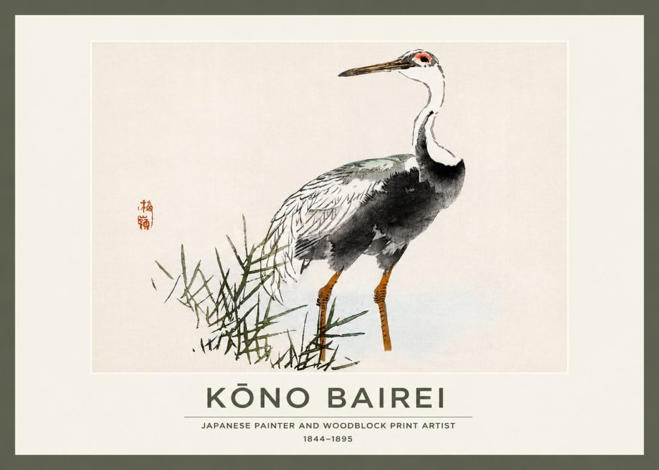 Kōno Bairei White-naped Crane No2 - Plakát
