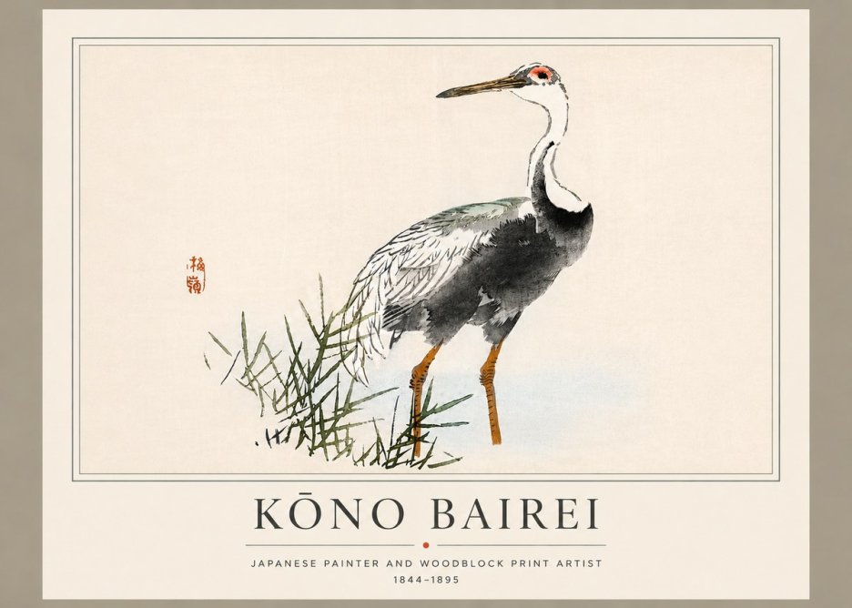 Kōno Bairei White-naped Crane No5 - Plakát