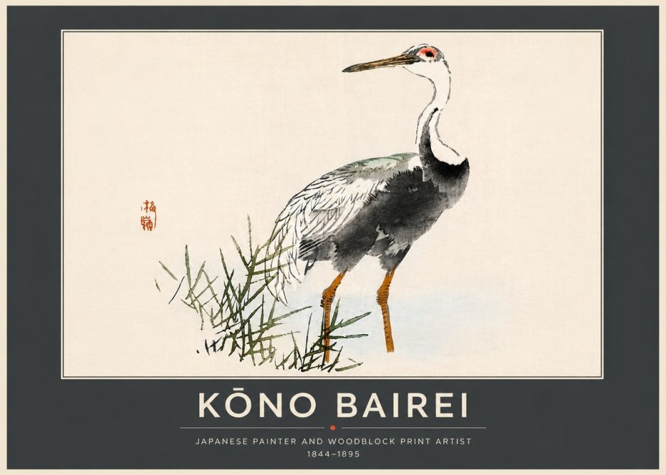Kōno Bairei White-naped Crane No6 - Plakát