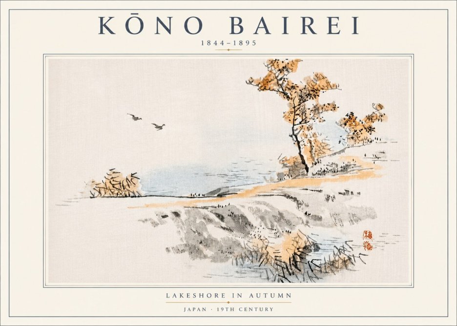 Kōno Bairei Lakeshore in Autumn No4 - Plakát