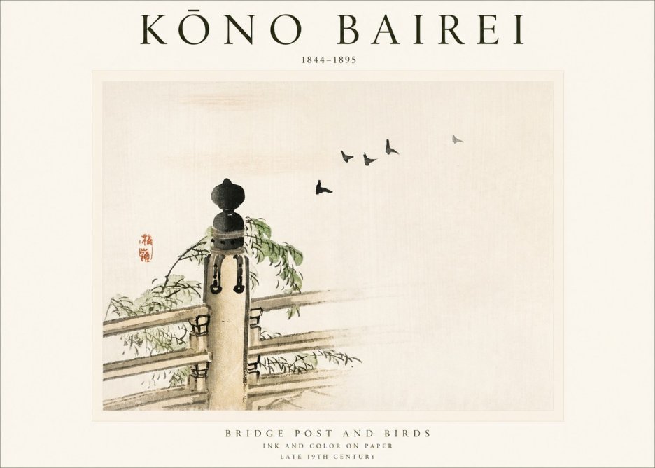 Kōno Bairei Bridge Post and Birds No1 - Plakát