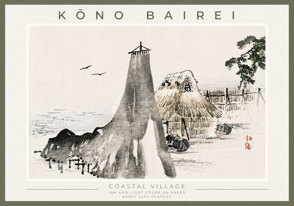 Kōno Bairei Coastal Village No2 - Plakát