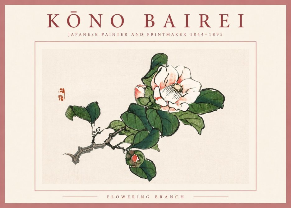 Kōno Bairei Flowering Branch No2 - Plakát