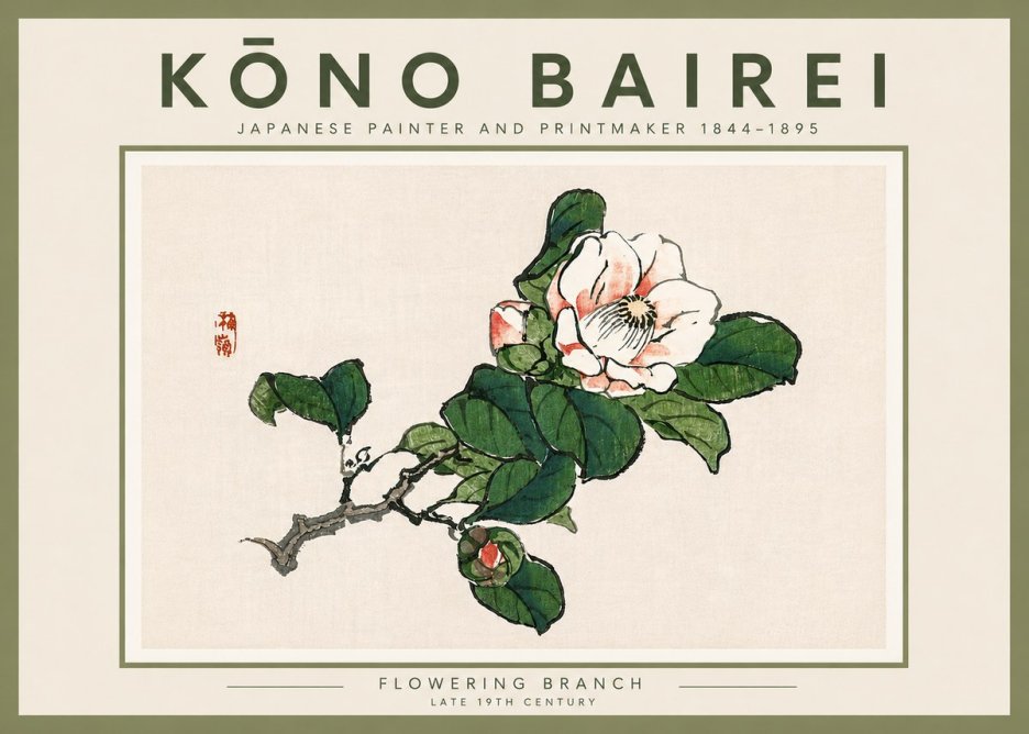 Kōno Bairei Flowering Branch No5 - Plakát