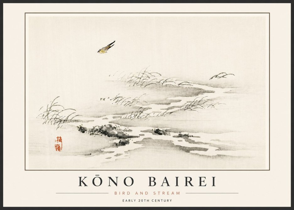 Kōno Bairei Bird and Stream No5 - Plakát