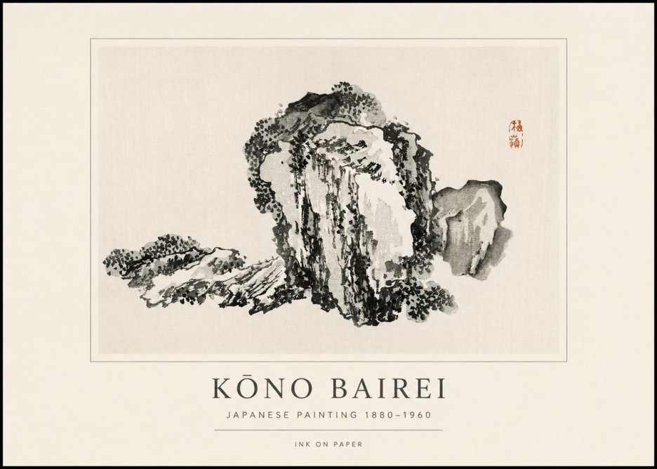 Kōno Bairei Rock Formation No1 - Plakát