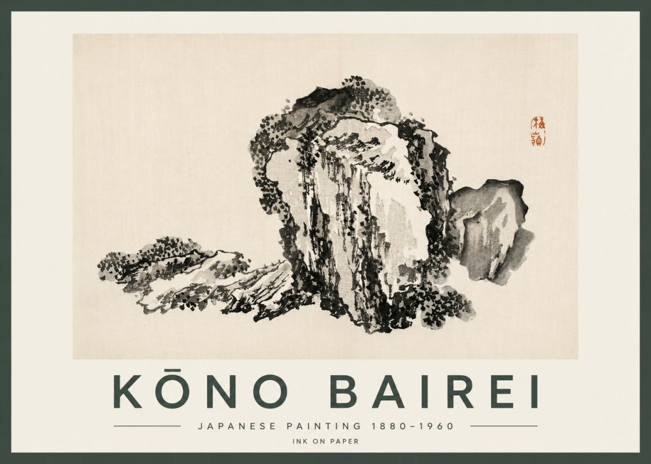 Kōno Bairei Rock Formation No2 - Plakát