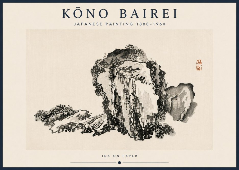 Kōno Bairei Rock Formation No3 - Plakát