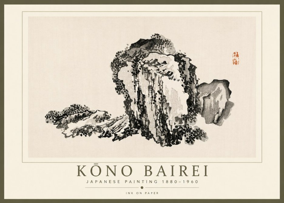 Kōno Bairei Rock Formation No4 - Plakát