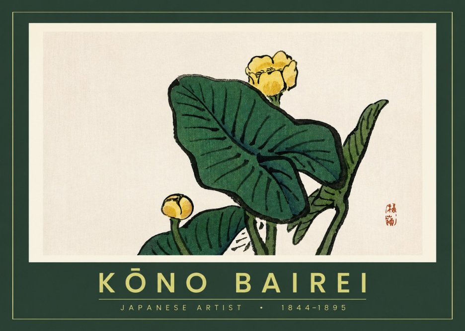 Kōno Bairei Yellow Pond Lilies No2 - Plakát