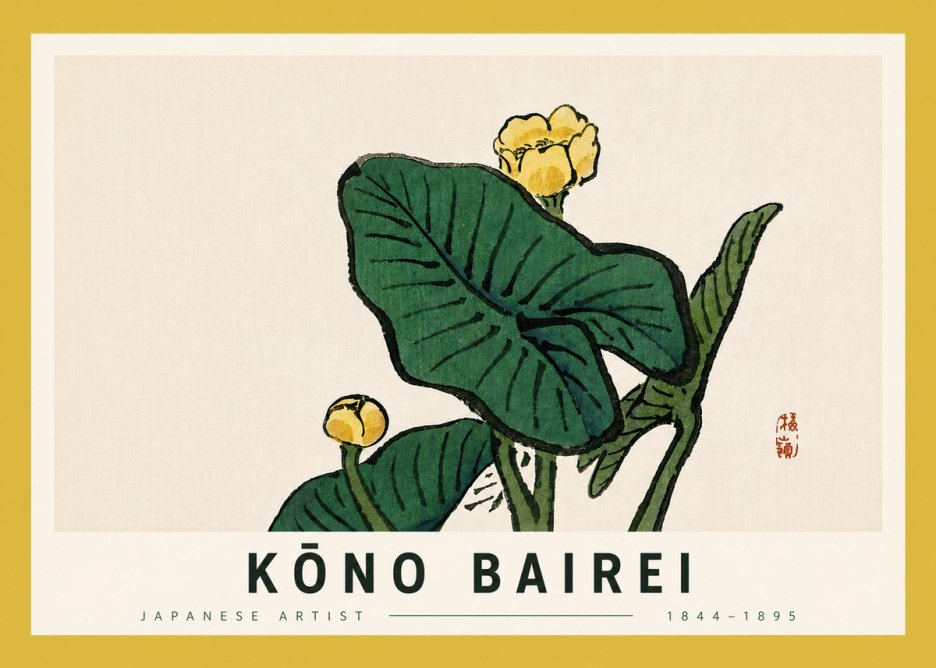Kōno Bairei Yellow Pond Lilies No5 - Plakát