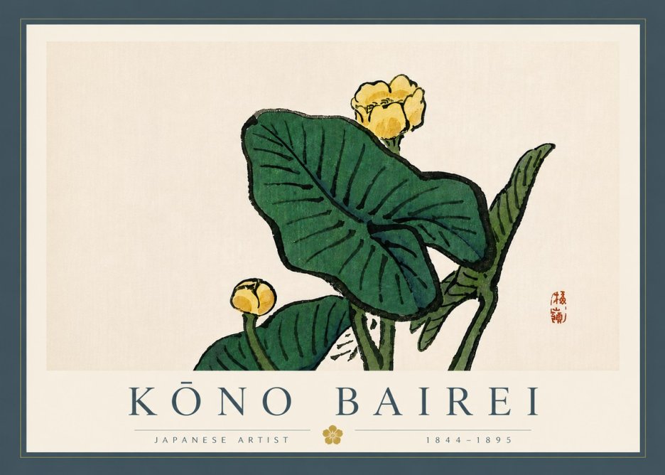 Kōno Bairei Yellow Pond Lilies No6 - Plakát