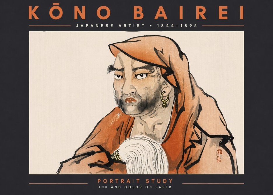 Kōno Bairei Portrait Study No2 - Plakát
