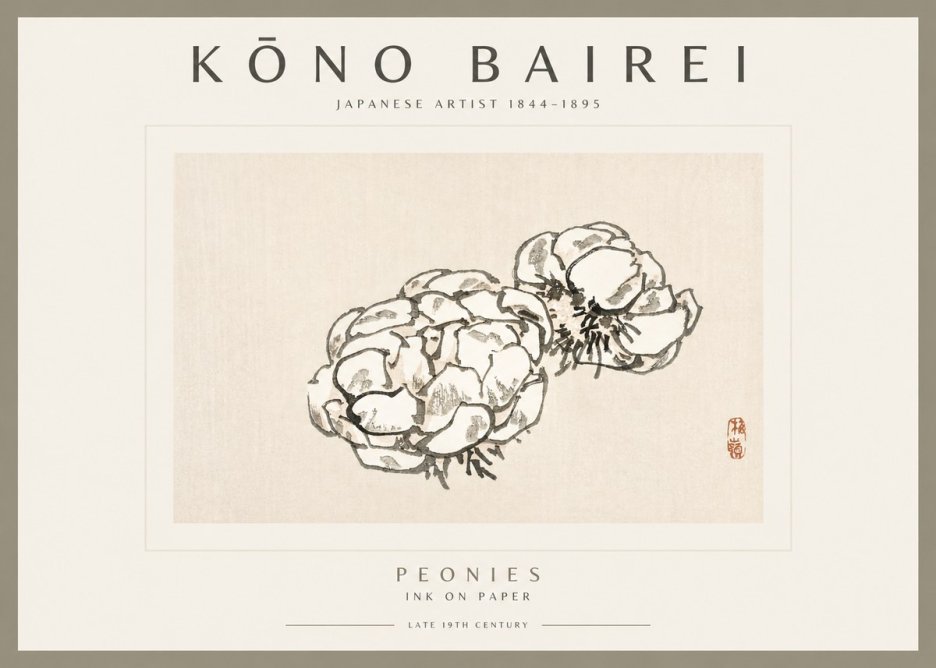 Kōno Bairei Peonies No2 - Plakát