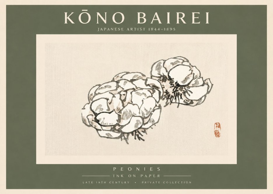 Kōno Bairei Peonies No3 - Plakát