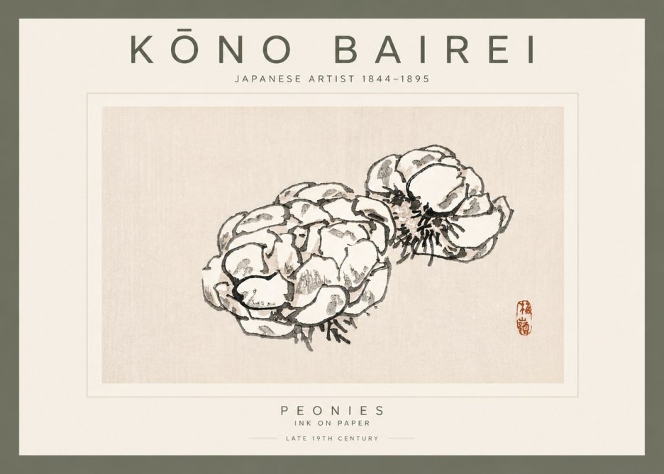 Kōno Bairei Peonies No5 - Plakát