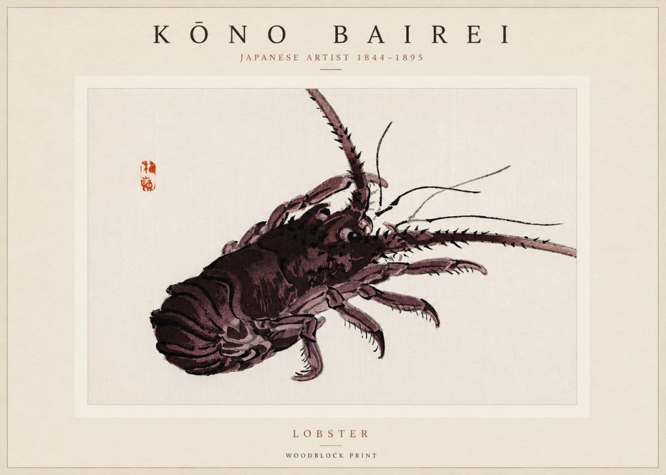Kōno Bairei Lobster No3 - Plakát