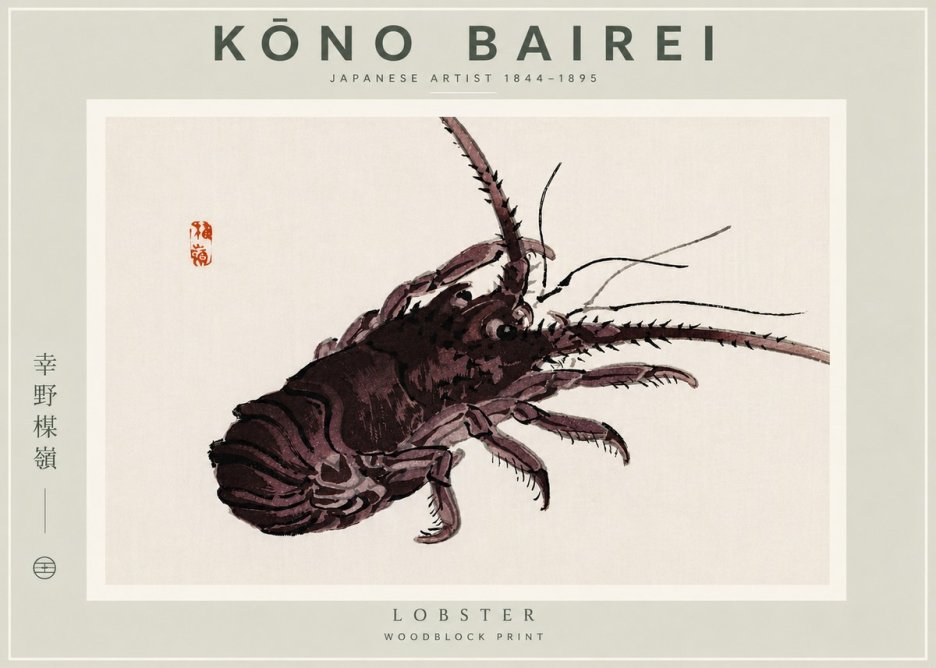 Kōno Bairei Lobster No5 - Plakát
