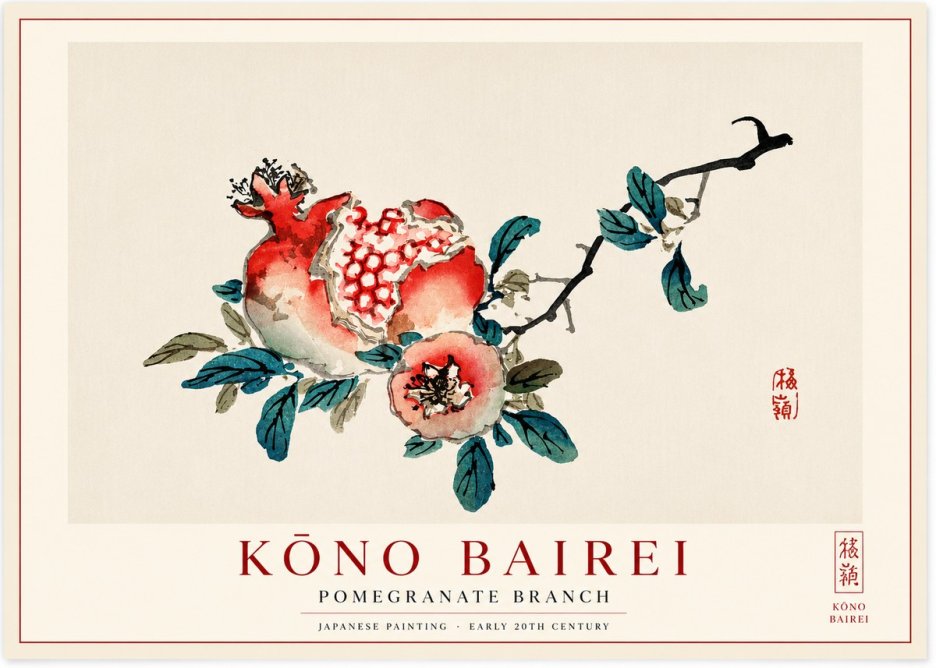 Kōno Bairei Pomegranate Branch No1 - Plakát