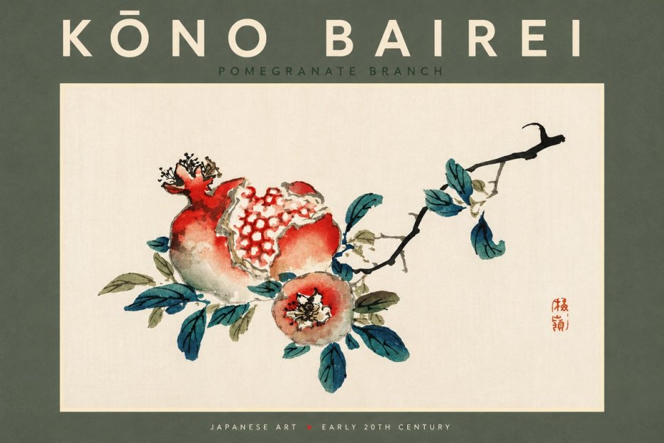 Kōno Bairei Pomegranate Branch No3 - Plakát