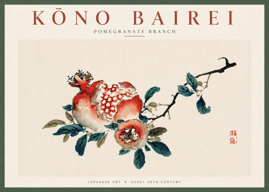 Kōno Bairei Pomegranate Branch No5 - Plakát