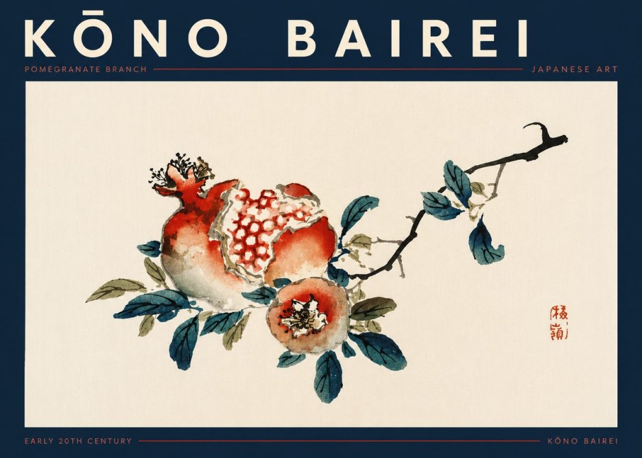 Kōno Bairei Pomegranate Branch No6 - Plakát