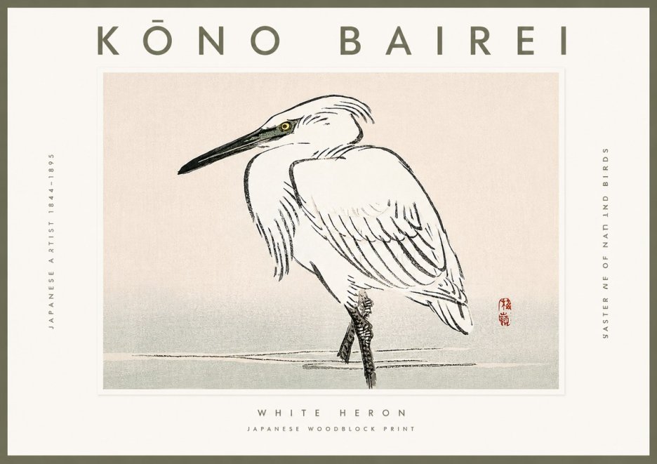 Kōno Bairei White Heron No2 - Plakát