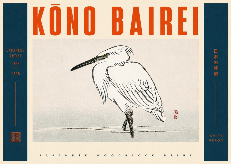 Kōno Bairei White Heron No4 - Plakát
