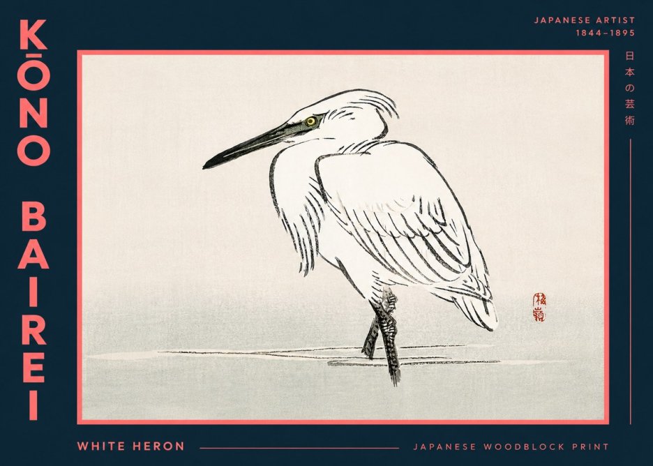 Kōno Bairei White Heron No5 - Plakát