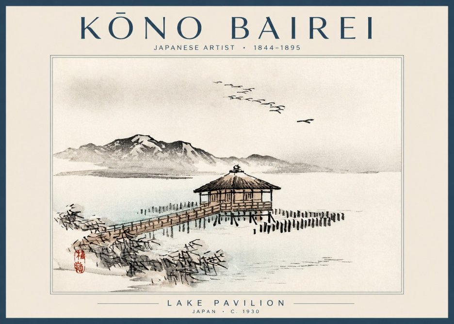 Kōno Bairei Lake Pavilion No2 - Plakát