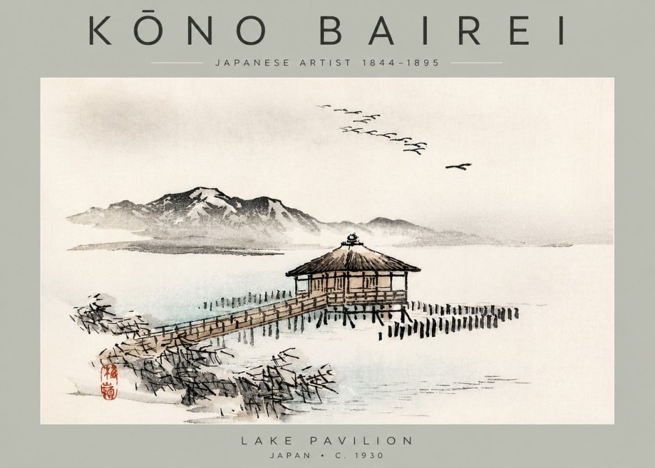 Kōno Bairei Lake Pavilion No3 - Plakát