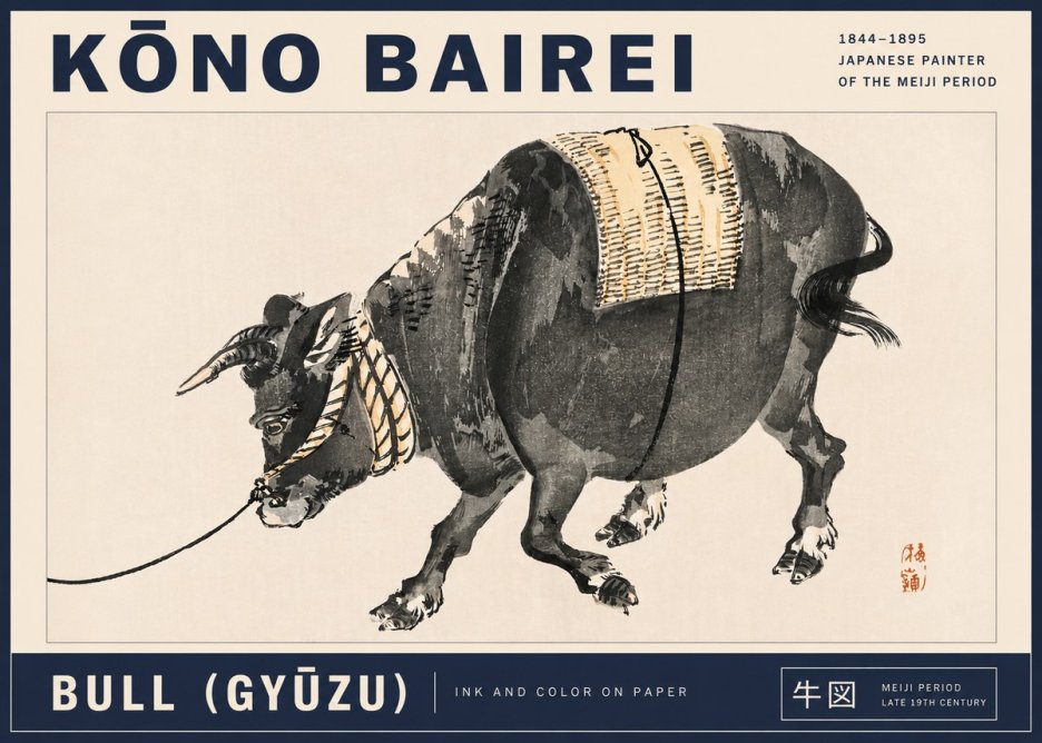 Kōno Bairei Bull (Gyūzu) No3 - Plakát