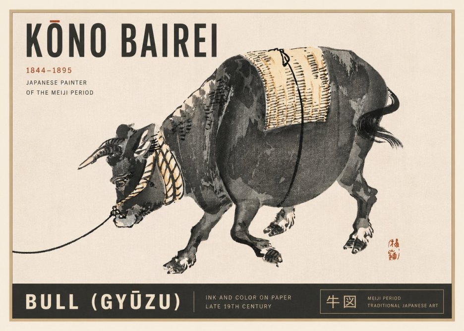Kōno Bairei Bull (Gyūzu) No5 - Plakát
