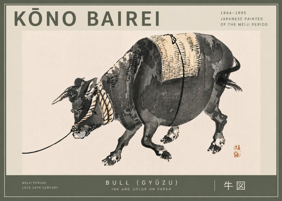 Kōno Bairei Bull (Gyūzu) No6 - Plakát