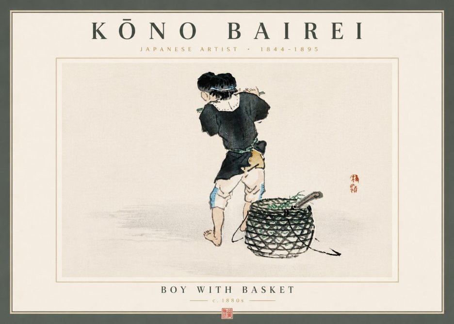 Kōno Bairei Boy with Basket No6 - Plakát