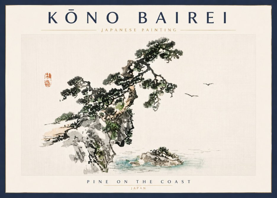 Kōno Bairei Pine on the Coast No5 - Plakát