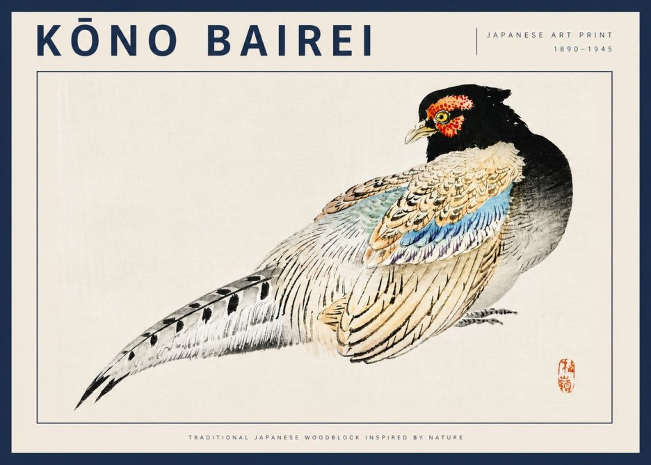 Kōno Bairei Pheasant No4 - Plakát