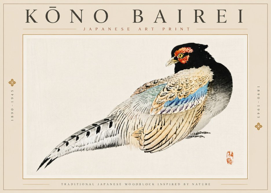 Kōno Bairei Pheasant No5 - Plakát