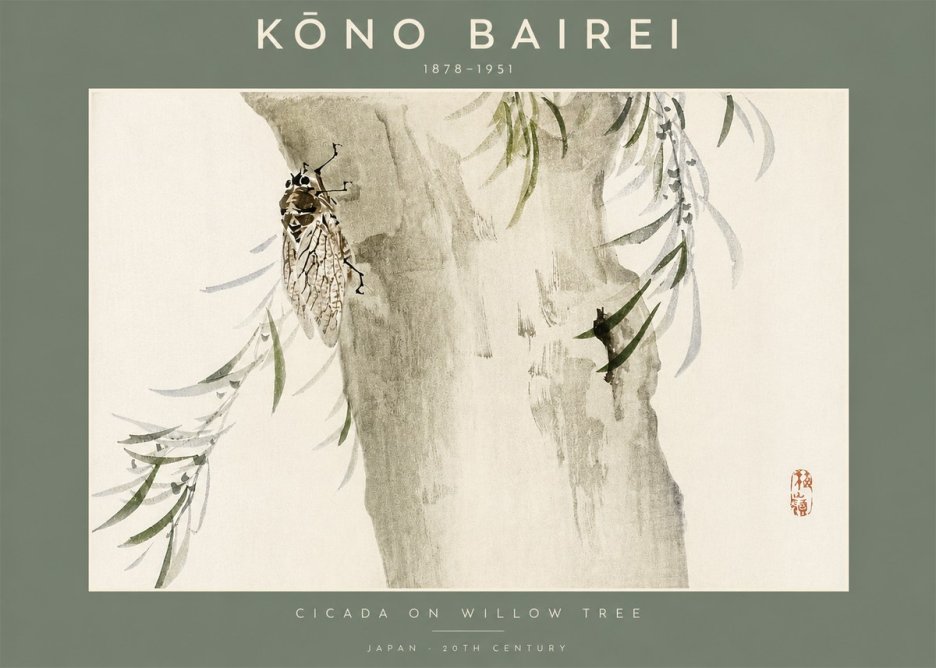Kōno Bairei Cicada on Willow Tree No2 - Plakát
